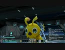 【PSO2】チルルのアークス日記その6【ゆっくり実況】