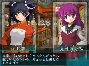 大悪司 プレイ動画5 ニコニコ動画