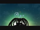 Aya