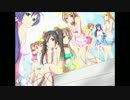 【ラブライブ！】夏色えがおで1,2,Jump!をアレンジしてみた