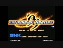NEOGEOロム版（AES）　KOF99　OPとED