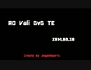 RO Vali GvG TE 2014,08,30【火力型AXの本気編】.mp4