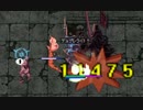 【RO】殴りアクビだって１０ｋダメ出したい【クリアクビ】