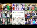 黒子の女子会っ(*≧m≦*)in自己紹介番組