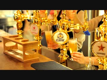 BAR小鳥出張編　時を刻んだ琥珀色を求めて～北海道　余市蒸溜所～#12