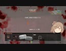 【BF4】さとうささらラッシュ従軍記　2戦目【さとうささら実況】