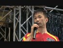 若松SGボートレースメモリアルSP動画-57 ４号艇 辻 栄蔵 優出インタビュー