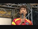 若松SGボートレースメモリアルSP動画-58 ５号艇 池田浩二 優出インタビュー
