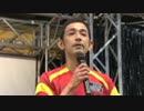若松SGボートレースメモリアルSP動画-59 ６号艇 三角哲男 優出インタビュー
