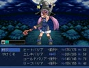 【VIPRPG】 夏の花火とバリアーズ　その１