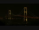 室蘭の景色を見てきました。