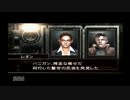 [再]バイオハザード４実況part1後