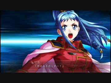 人気の 魔装機神ｆ 動画 213本 3 ニコニコ動画