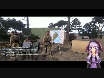 【ＡＲＭＡ３】結月ゆかりの従軍日記 ④頁目 ～合流～【VOICEROID実況】