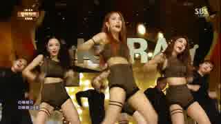 [K-POP] KARA - Mamma Mia (LIVE 20140831) (HD)