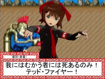 貴音と響のヘイ！兵法！　第二十一回