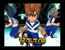 【ゆっくり実況】イナズマイレブンＧＯ３Ｇ【パート３７】