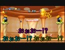 バカで変態な３人組みがnewスーパーマリオブラザーズwiiU実況『PART２』
