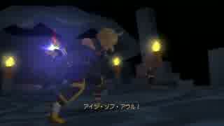 テイルズオブシンフォニア〜ラタトスクの騎士〜 実況プレイpart29