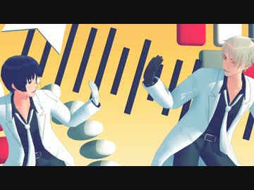 【APヘタリアMMD】白衣の日普でヒメヒメぺったんこ