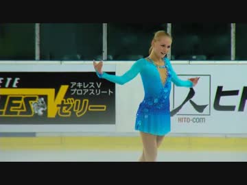 セラフィマ・サハノビッチ 2014 JGPS Ljubljana SP+FS