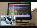 【太鼓の達人】全難易度でたらめプレイをやってみた（手元付き）