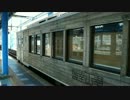 ｷﾊ125形400番台特急海幸山幸到着@宮崎駅
