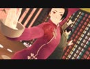 【APヘタリアMMD】腰痛炸裂ジジイ