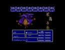 [ＦＦ３実況]初めてプレイしてみた　30