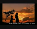 【弾き語り】secret base【弘人】