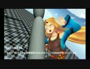 【UNITY】アニメと物理演算(sm23834111)のBGMを耳コピしてみた
