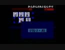 部長のシルバー事件【実況プレイ】 その8