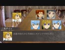 メイト数人と風さん達で東京鬼祓師・準備回1