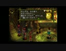 【星の夢を見る】クロノ・クロス【実況】part14_1