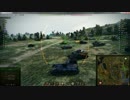 【WoT】 SU-85B Mバッヂ