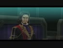 閃の軌跡ってRPGを楽しもうぜ　その145