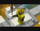 【Minecraft】青軍を勝利に導け！　ANNIゆっくり実況　part4
