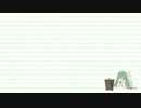 【ANAS】中国語で『8月31日』を【歌ってみた】