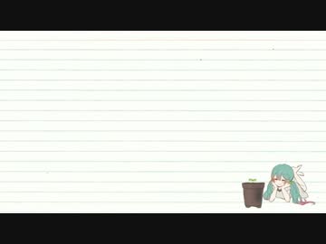 【ANAS】中国語で『8月31日』を【歌ってみた】