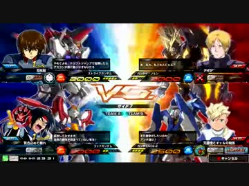 淡路島某所ガンダム EXTREME VS. MAXI BOOST対戦動画21 ノルン