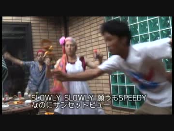 【Yarukist】終わらない夏をギュッ♪と詰め込んだめっちゃ楽しい夏ソング