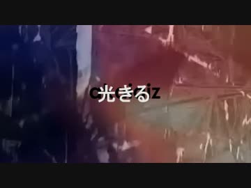 akaiaiz ● 光きる