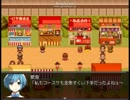 【Margikarman ItoA】幽霊と黄昏時の物語【プレイ動画】part11