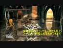 ダークソウル2　竜　体　咆　哮　で騎士アーロンを封じに挑戦してみた