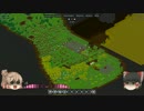 【Gnomoria】ささらの王国建設 Part2【ゆっくり・ささら実況】