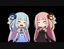 【琴葉姉妹日記】　幕間
