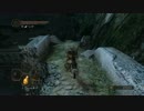 【ダークソウル2】 1周目ザックリ攻略　ずっと俺のターン 6【字幕付き】
