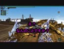 【実況】男２女２でモンハンFGやってみた　その６