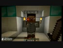 【Minecraft】三十路が配布MAPで大冒険！ -Part.8-【実況プレイ】