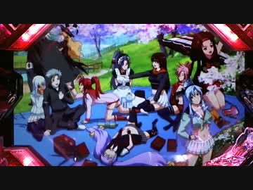 【パチンコ】CR百花繚乱 サムライガールズM5AX Part46